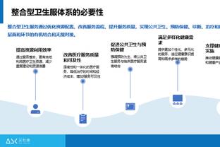 居勒尔社媒：祝阿拉巴早日康复，我知道你会变得更强大